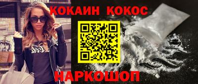 амфетамин Берёзовский