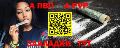 шишки Каменск-Уральский