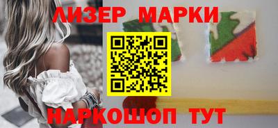 амфетамин Берёзовский