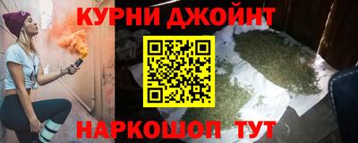 амфетамин Берёзовский
