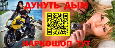 амфетамин Берёзовский