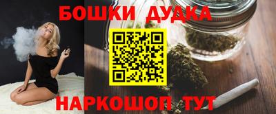 амфетамин Берёзовский