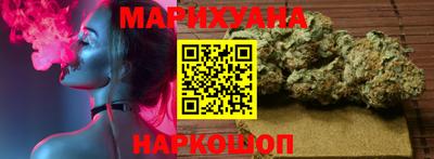 крисы Беслан