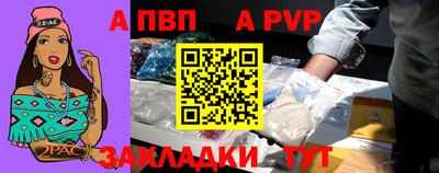 амфетамин Берёзовский