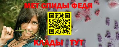 дмт Бийск