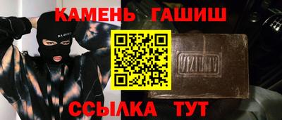 дмт Бийск