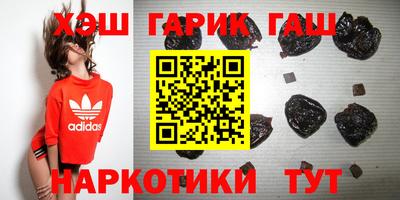 дмт Бийск
