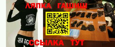 дмт Бийск