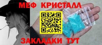 амфетамин Берёзовский
